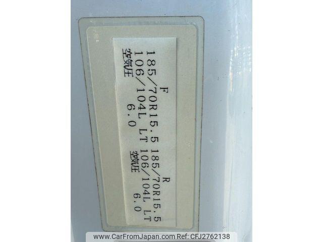 Isuzu Elf Truck 1995 thumbnail 61