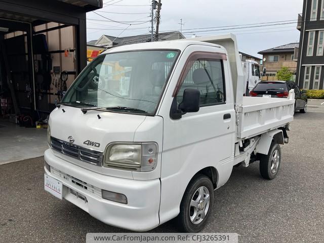 Daihatsu Hijet Truck 1999