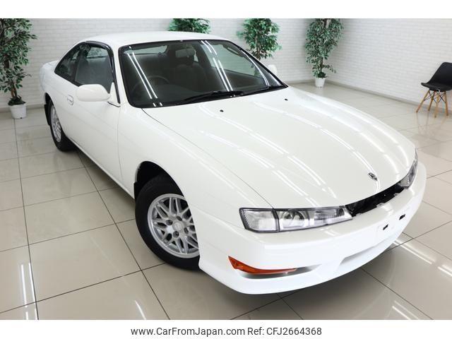 Nissan Silvia 1997 thumbnail 2