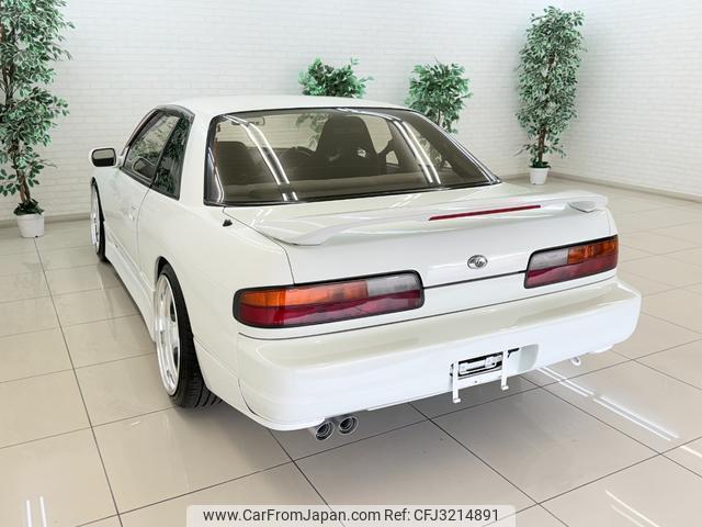 Nissan Silvia 1992 thumbnail 4