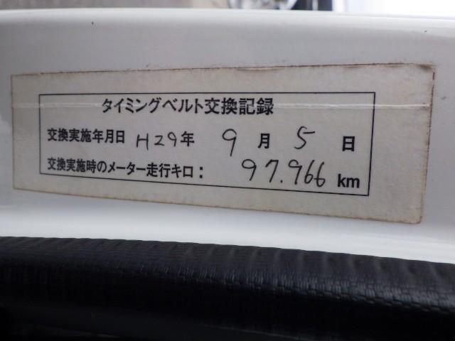 Honda Acty Truck 1998 thumbnail 17
