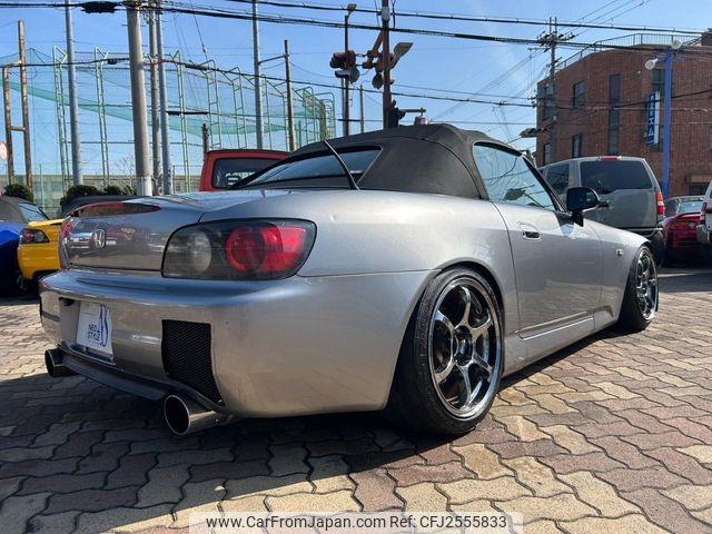 Honda S2000 2000 thumbnail 79