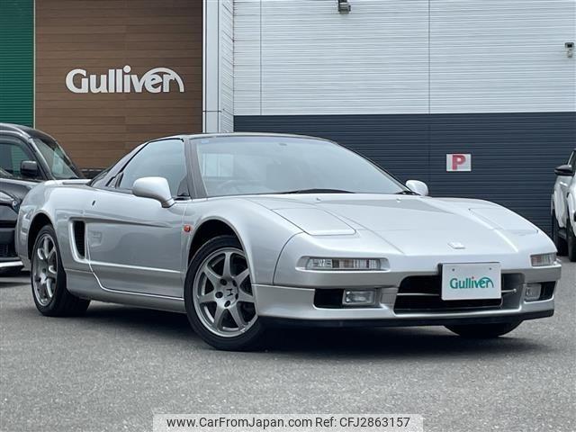 Honda NSX 1996