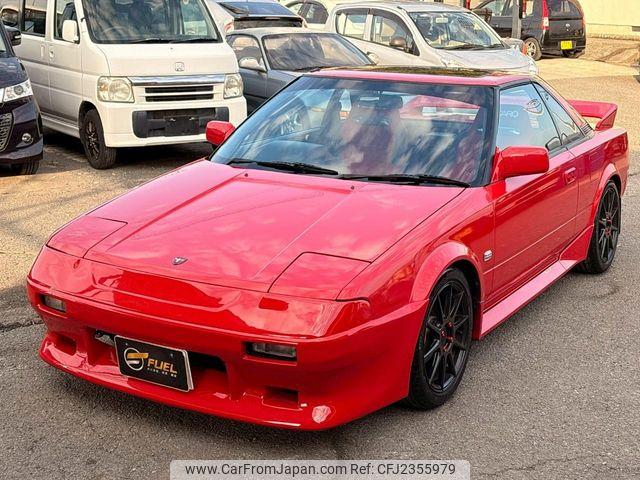Toyota MR2 1984 thumbnail 51