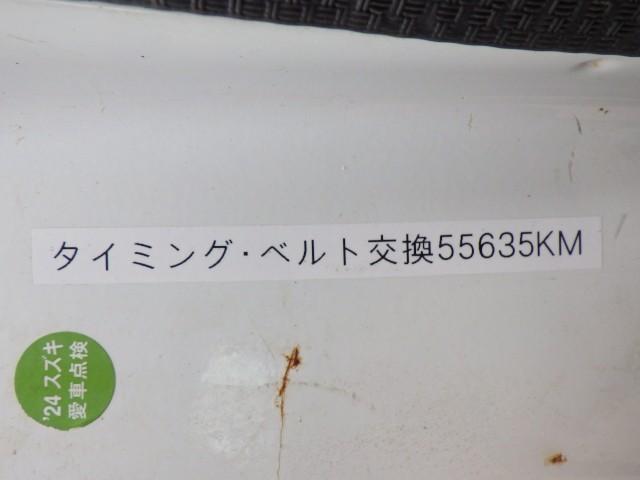Suzuki Carry Truck 1994 thumbnail 27