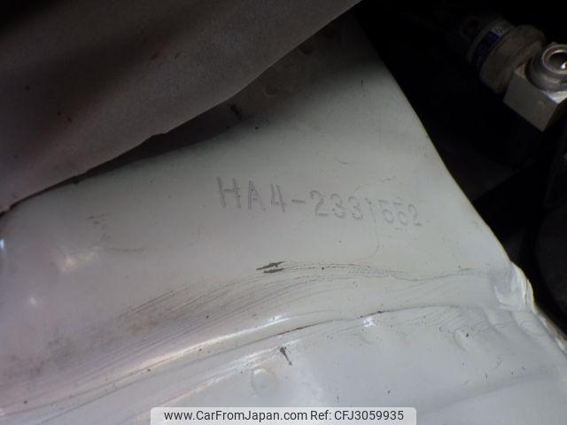 Honda Acty Truck 1996 thumbnail 24