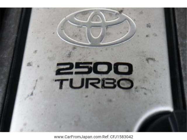 Toyota Mark II 1997 thumbnail 32