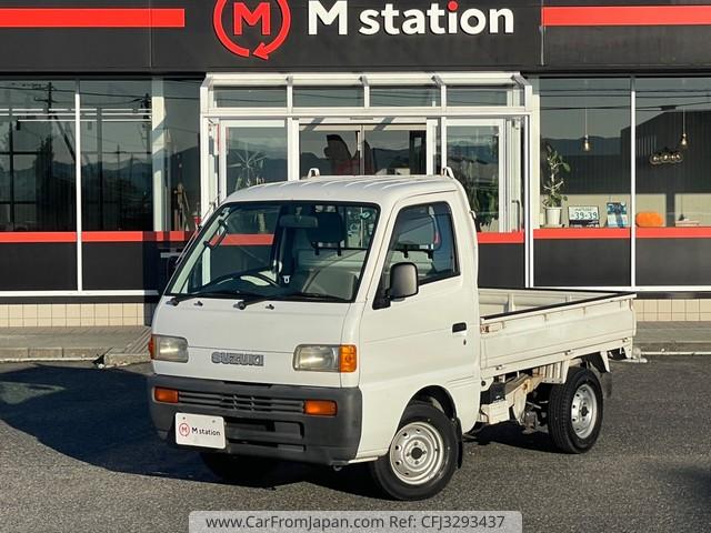 Suzuki Carry Truck 1996