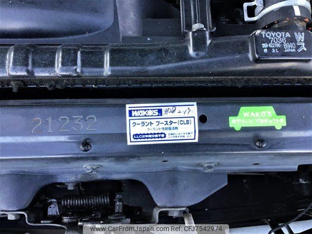Toyota Cresta 1991 thumbnail 21