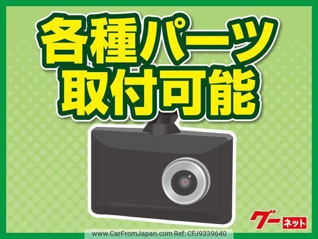 Mazda Bongo Truck 1995 thumbnail 48