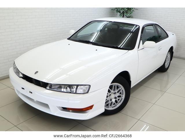 Nissan Silvia 1997