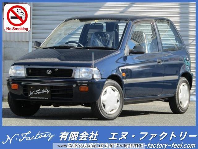 Suzuki Cervo Mode 1994