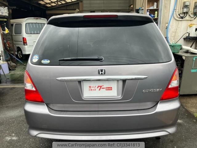Honda Odyssey 2001 thumbnail 4