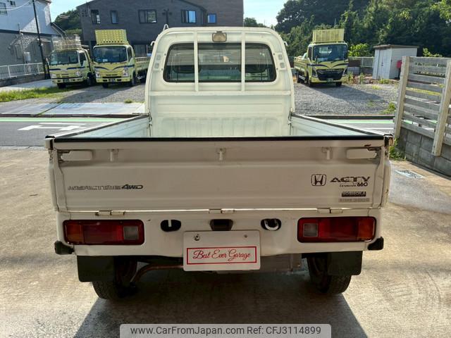 Honda Acty Truck 1998 thumbnail 18