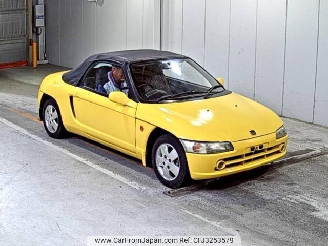 Honda Beat 1991