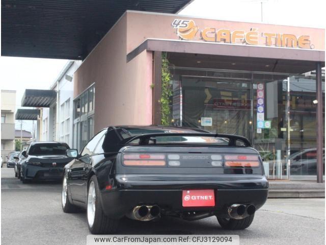 Nissan Fairlady Z 1996 thumbnail 10