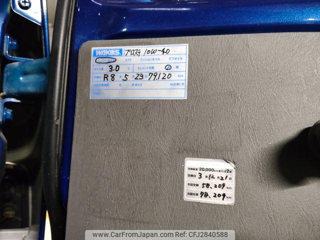 Suzuki Carry Truck 1999 thumbnail 51