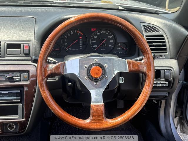 Honda Prelude 1997 thumbnail 13