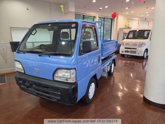 Honda Acty Truck 1997 thumbnail 4
