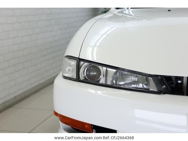 Nissan Silvia 1997 thumbnail 13