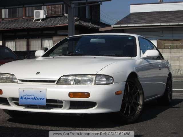 Nissan Silvia 1995 thumbnail 3