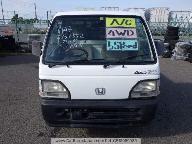 Honda Acty Truck 1996
