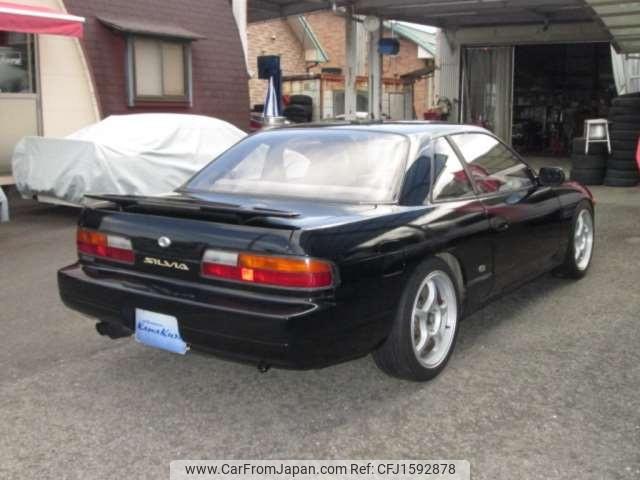 Nissan Silvia 1992 thumbnail 15