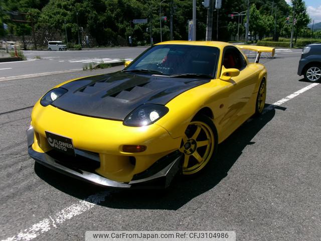 Mazda RX-7 1999