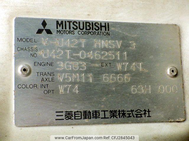 Mitsubishi Minicab Truck 1997 thumbnail 23