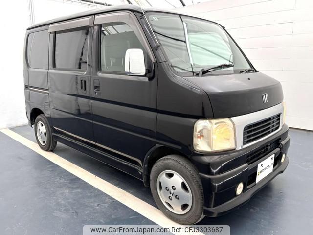 Honda Vamos 1999