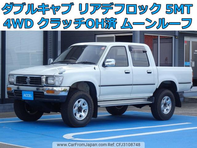 Toyota Hilux Pick Up 1995