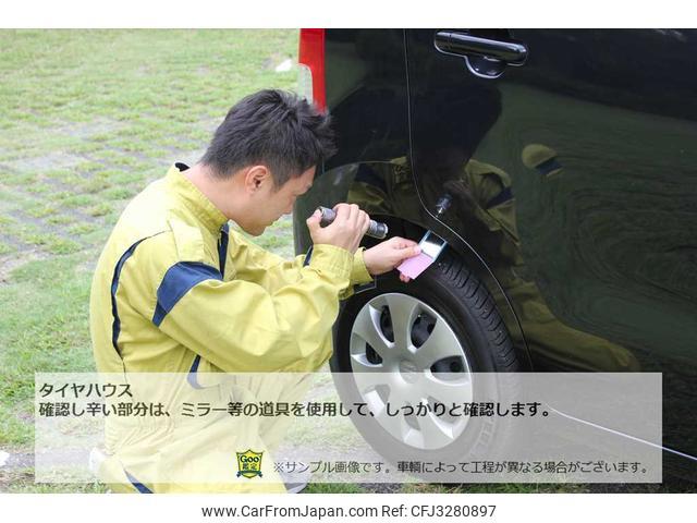 Nissan Vanette Truck 1996 thumbnail 45