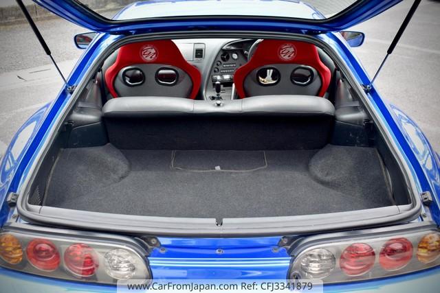 Toyota Supra 1997 thumbnail 18