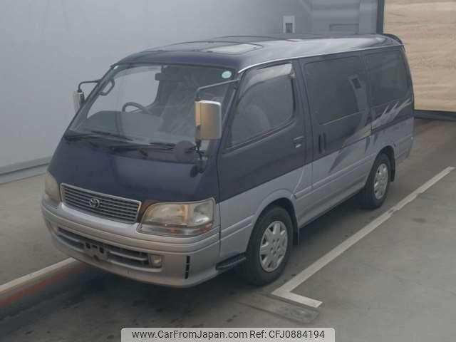 Toyota Hiace Wagon 1997