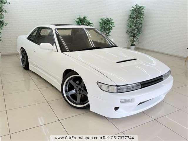Nissan Silvia 1992 thumbnail 2