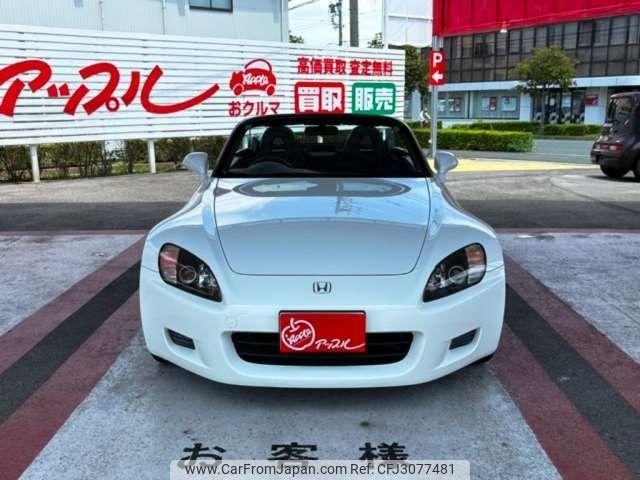 Honda S2000 2001 thumbnail 47