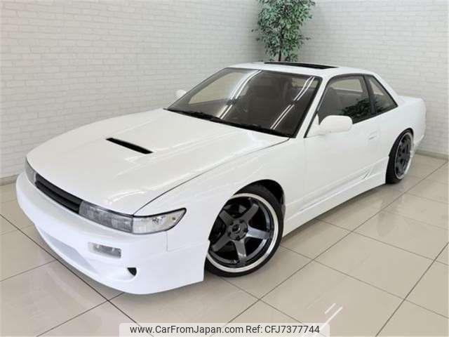 Nissan Silvia 1992