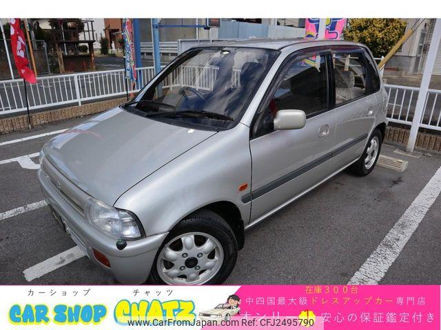 Suzuki Cervo Mode 1992