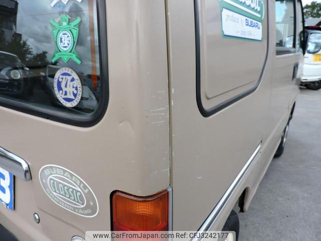 Subaru Sambar Dias 1994 thumbnail 16