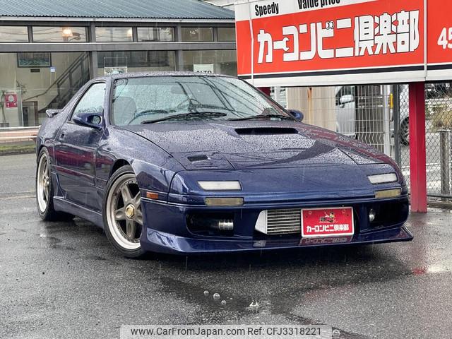 Mazda Savanna RX-7 1991