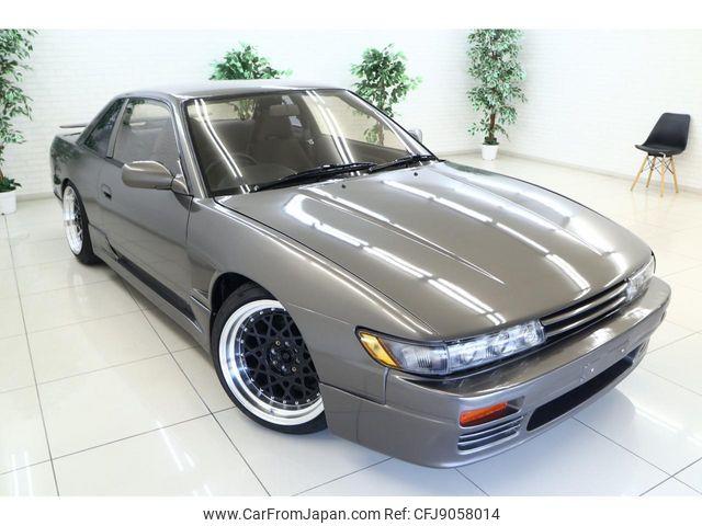 Nissan Silvia 1992
