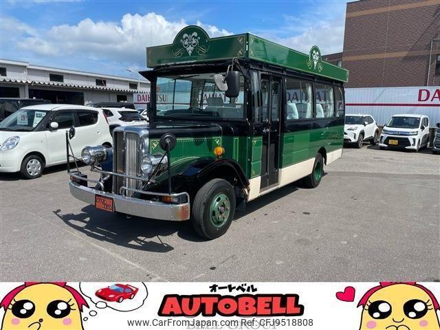 Nissan Civilian Bus 1998