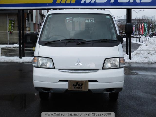 Mitsubishi Delica Truck 2001 thumbnail 4