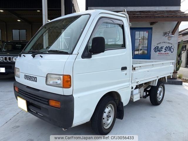 Suzuki Carry Truck 1998