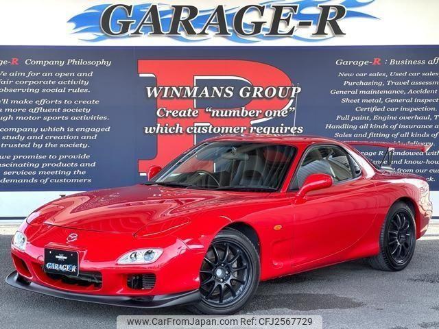 Mazda RX-7 2000