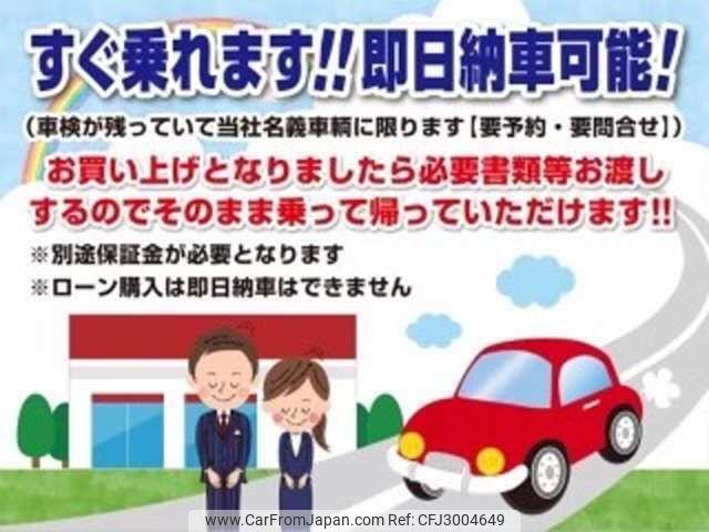 Toyota Hiace Truck 1997 thumbnail 16