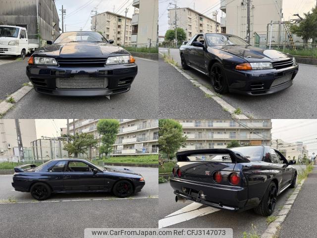 Nissan Skyline GT-R 1991