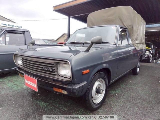 Nissan Sunny Truck 1992