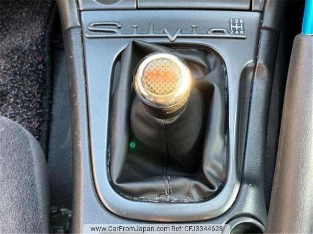 Nissan Silvia 1997 thumbnail 33