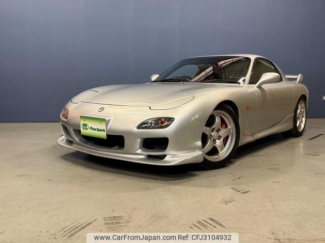 Mazda RX-7 1999